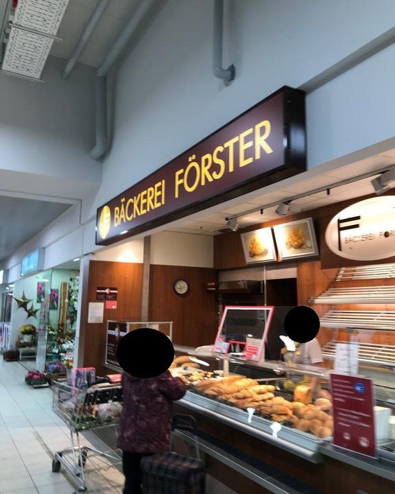 Bäckerei Förster